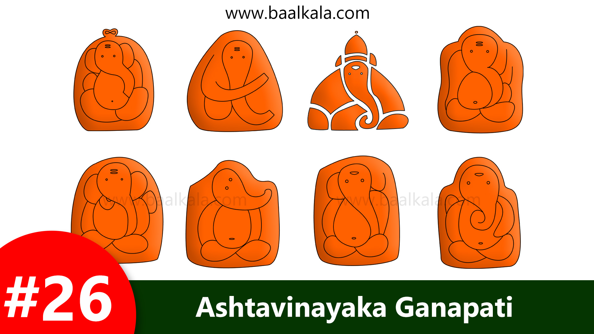 Ganesh Chaturthi coloring page for kids 3