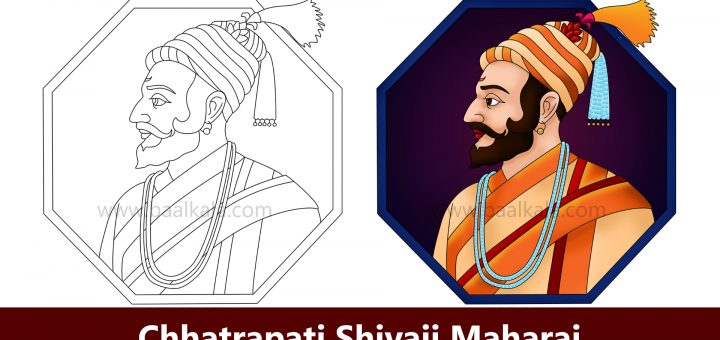 Chatrapati Shivaji Maharaj | Disney canvas art, Art tools drawing, Nature  art drawings